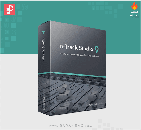 دانلود نرم افزار میزبان n-Track Studio Suite 9.1.5.4997 