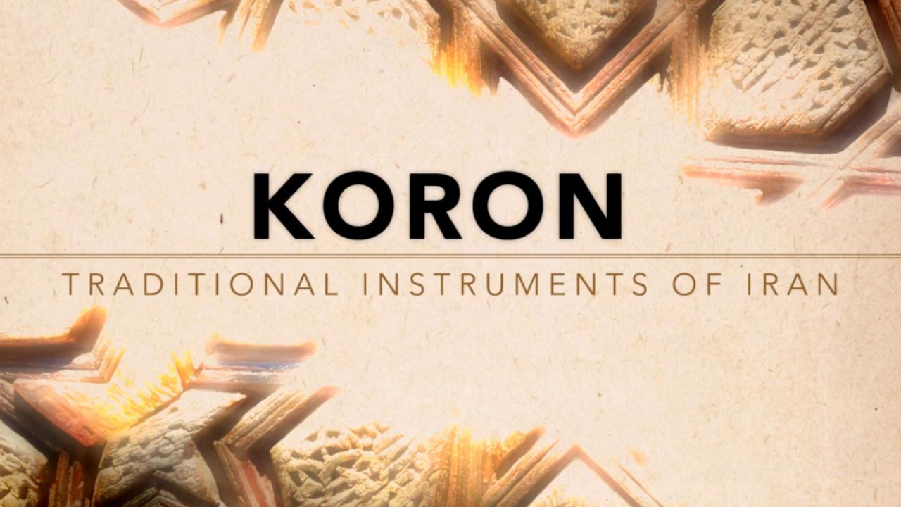 دانلود بانک کانتکت ساز های سنتی  ایرانی Impact Soundworks KORON Traditional Instruments of Iran